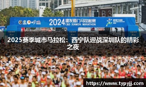米乐M6_YY体育_YY易游体育_米乐M6官网_yy易游官网-APP