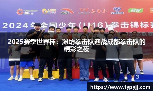 米乐M6官网