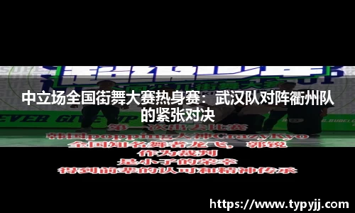 米乐M6_YY体育_YY易游体育_米乐M6官网_yy易游官网-APP