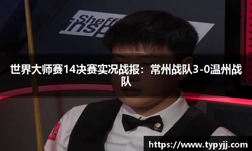 米乐M6