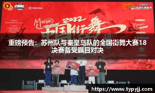 米乐M6体育