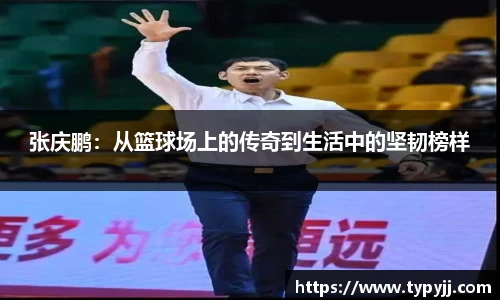 米乐M6官网