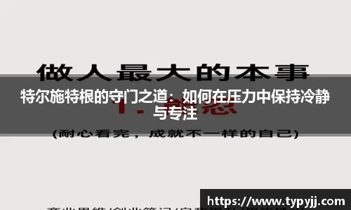 米乐M6