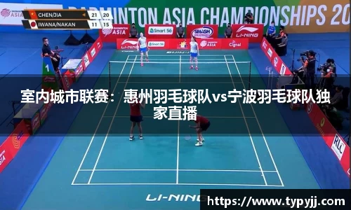 米乐M6