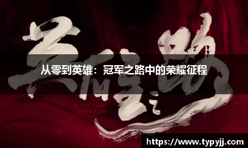 米乐M6官网