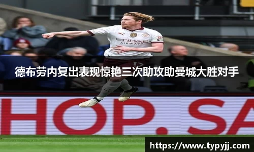 米乐M6