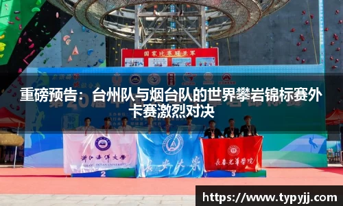米乐M6体育