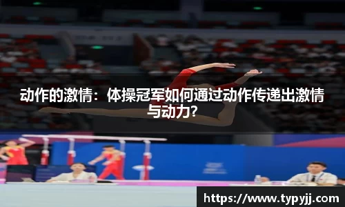 米乐M6