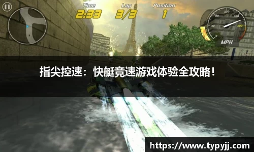 米乐M6_YY体育_YY易游体育_米乐M6官网_yy易游官网-APP
